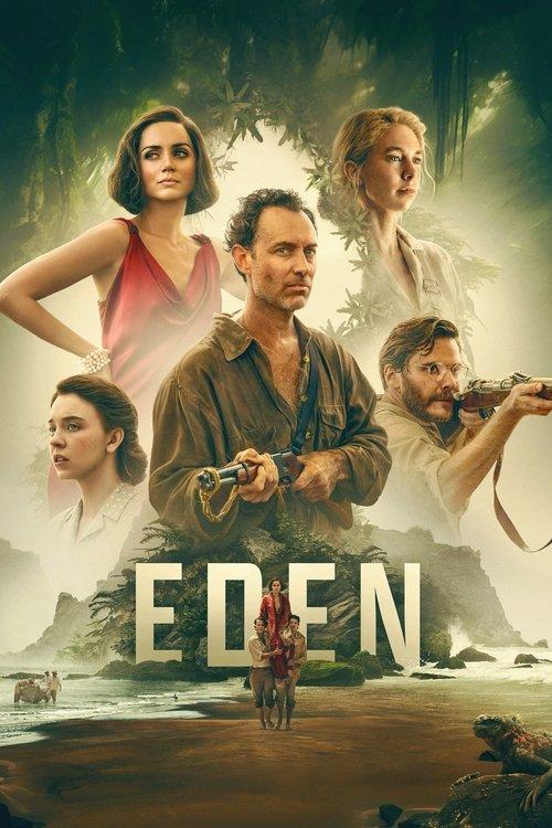 Еden